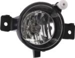 Hella Iluminari auxiliare, Elemente Proiectoare, Elemente Hella 1N0 010 407-021 (HELLA1N0010407021)