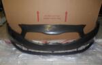 Kia-hyundai Elemente caroserie, Aripa, Bara protectie Bara protectie, piese Kia-hyundai 86511A2000 (KIAHYUNDAI86511A2000)