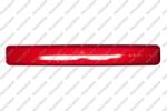 Prasco Catadioptru spate, lateral Prasco VG9174354 - compatibil Vw (PRASCOVG9174354)