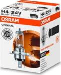 OSRAM Iluminari auxiliare, Elemente Proiectoare, Elemente Osram 64196 (OSRAM64196)