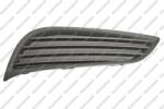 Prasco Elemente caroserie, Aripa, Bara protectie Bara protectie, piese Prasco OP4202123 - compatibil Opel, Vauxhall (PRASCOOP4202123)
