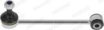 Moog Stabilizare, Rigidizare Bieleta antiruliu Moog BM-LS-3743 - compatibil Bmw (MOOGBMLS3743)