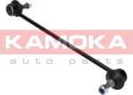 Kamoka Stabilizare, Rigidizare Bieleta antiruliu Kamoka 9030017 (KAMOKA9030017)