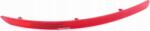 Ford Catadioptru spate, lateral Ford 1676179 - compatibil Ford (FORD1676179)