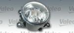 Valeo Iluminari auxiliare, Elemente Proiectoare, Elemente Valeo 044551 (VALEO044551)