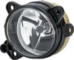 Hella Iluminari auxiliare, Elemente Proiectoare, Elemente Hella 1N0 271 247-051 - compatibil Skoda, Vw - HELLA-1N0 271 247 (HELLA1N0271247051)