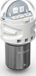 Philips Iluminari auxiliare, Elemente Proiectoare, Elemente Philips 11498RU31B2 (PHILIPS11498RU31B2)