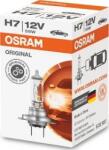 OSRAM Iluminari auxiliare, Elemente Proiectoare, Elemente Osram 64210 - compatibil Bmw, Ducati, Moto, Mazda (OSRAM64210)