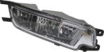 Hella Iluminari auxiliare, Elemente Proiectoare, Elemente Hella 1NA 011 839-111 (HELLA1NA011839111)