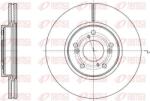 Delphi Frana disc Disc frana Delphi BG4785C - compatibil Honda (DELPHIBG4785C)