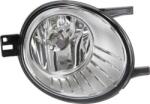 Hella Iluminari auxiliare, Elemente Proiectoare, Elemente Hella 1N0 010 304-041 (HELLA1N0010304041)