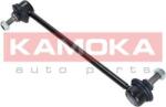 Kamoka Stabilizare, Rigidizare Bieleta antiruliu Kamoka 9030105 (KAMOKA9030105)