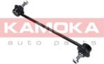 Kamoka Stabilizare, Rigidizare Bieleta antiruliu Kamoka 9030267 (KAMOKA9030267)