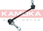 Kamoka Stabilizare, Rigidizare Bieleta antiruliu Kamoka 9030052 (KAMOKA9030052)