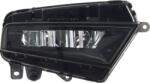 Hella Iluminari auxiliare, Elemente Proiectoare, Elemente Hella 1ND 012 999-041 (HELLA1ND012999041)
