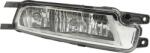 Hella Iluminari auxiliare, Elemente Proiectoare, Elemente Hella 1NA 011 839-121 (HELLA1NA011839121)