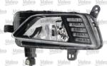 Valeo Iluminari auxiliare, Elemente Proiectoare, Elemente Valeo 047429 (VALEO047429)