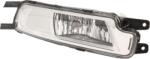 Hella Iluminari auxiliare, Elemente Proiectoare, Elemente Hella 1NA 011 839-141 (HELLA1NA011839141)