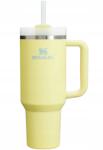 STANLEY Quencher H2. O FlowState 1, 18L Pomelo (10-11673-160)