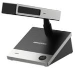 Hikvision DS-QAPMRR-N