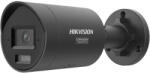 Hikvision DS-2CD20123G2-LIUY(2.8mm)