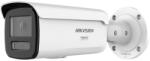 Hikvision DS-2CD2T123G2-2LI2UY(2.8mm)