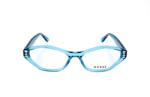 Guess GU2968 087 53 Ochelari de citit