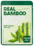 Farmstay FARMSTAY Real Bamboo Essence Mask