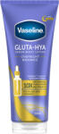 Vaseline Нощен серум за тяло Gluta-Hya Overnight Radiance, 200 ml Лосион за тяло