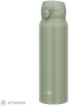 Thermos Motion termosz, 750 ml, khaki