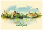 Herlitz Vázlatfüzet famentes spirál B4 32 lapos (09055856)
