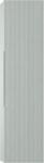AdattoCasa RIGO 35 cm magas kiegészítő szekrény, Bianco Neve 5RIGCL1.068 (5RIGCL1.068)