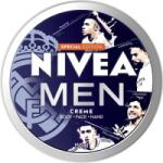 Nivea Crema Fata Nivea Men Editie Speciala Real Madrid, 150 ml