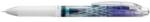Pentel Géltoll, 0, 25 mm, nyomómechanizmussal, PENTEL "EnerGel BLN75 Kiriko, Lattice", kék