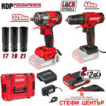 Raider Pro R20 Бормашина & Безч. Гайковерт320Nm2x2AhCaseRDP-PCD20&PBIW20 (030253)