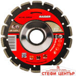 Raider Диск диамантен за шлайфане 125x22.2mm Fine (209936) - steficenter