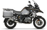 Shad Set complet de cutii laterale de aluminiu, SHAD TERRA, 36L 47L, incluzand kit de montaj SHAD R 1200 GS R 1200 GS Adventure R 1250 GS R 1250 GS Adventure (258236)