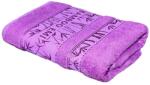 EMI Prosop din bambus violet 50x100 cm EMI Prosop
