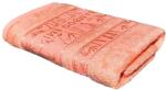 EMI Prosop de bambus somon 50x100 cm EMI Prosop