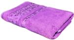 EMI Prosop din bambus violet 70 x 140 cm EMI Prosop