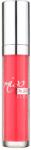 PUPA Miss Pupa блясък за устни цвят 204 Timeless Coral 5ml