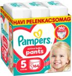 Pampers Scutece chiloțel Pampers Active Baby 11-17kg Junior 5 (164 buc) (80894757)
