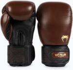 Venum Боксьорски ръкавици Venum Power 2.0 chocolate brown