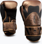 Venum Боксови ръкавици Venum Challenger 4.0 brown/black