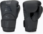 Everlast Боксови ръкавици Everlast Elite 2 Pro Leather black