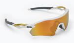Oakley Ochelari de soare Oakley Radar Plate polished white/prizm 24k polarized