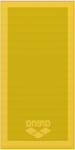 arena Prosop arena Bicolor Velour golden khaki Prosop