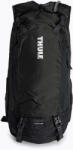 Thule Rucsac de hidratare pentru bicicletă Thule Rail 12L gri 3203797 Rucsac ciclism, alergare