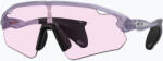 Oakley Ochelari de soare Oakley Stunt Devil A trans lilac/prizm low light