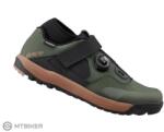 Shimano Pantofi Shimano SH-GE900, verzi (EU 41)